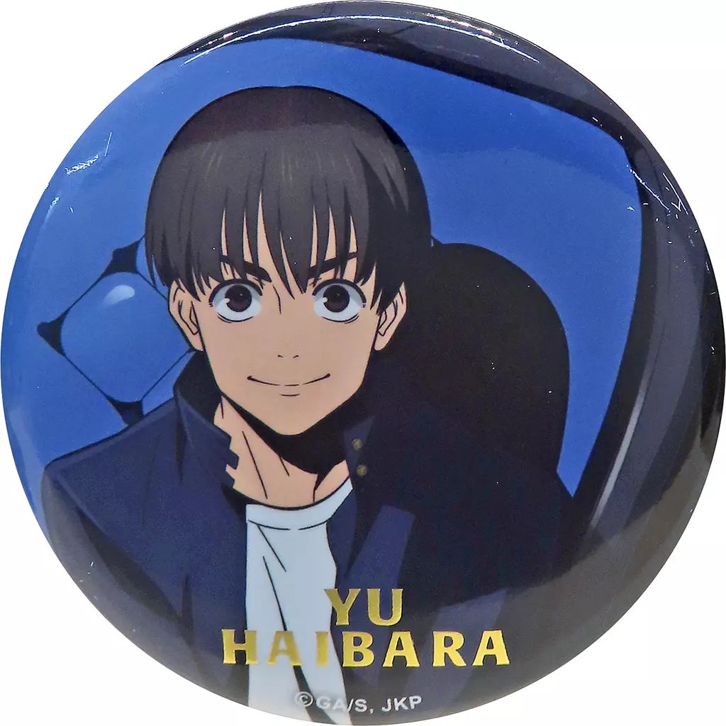 中古】バッジ・ビンズ 灰原雄(バストアップ) 「呪術廻戦PLAZA in