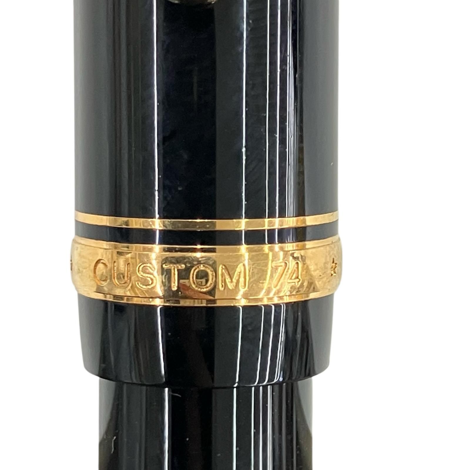 リンク 683000 PILOT パイロット 万年筆 CUSTOM74 ブラック ストリートスタイル