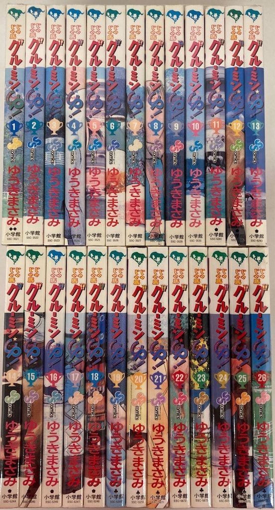 【中古】 白紙の殺人予告状/廣済堂出版/由良三郎 中古】 白紙の殺人予告状 (廣済堂ブルーブックス) / 由良 三郎