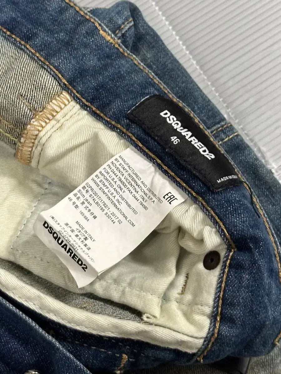 DSQUARED2 ディースクエアード2