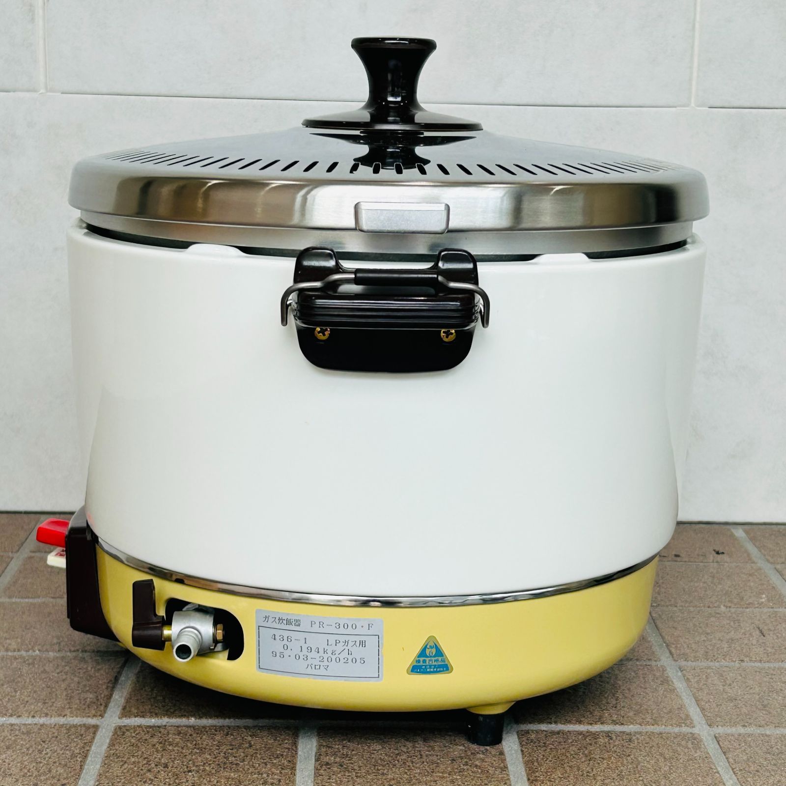 Paloma プロパンガス 炊飯器 一升炊き（10合） LPガス用 パロマ Paloma プロパンガス 炊飯器 一升炊き（10合） LPガス用 パロマ Amazon.co.