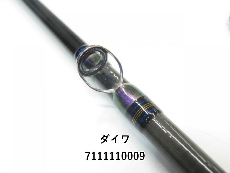 ダイワ メタリア カットウ H-142 (03-7111110009) - メルカリ