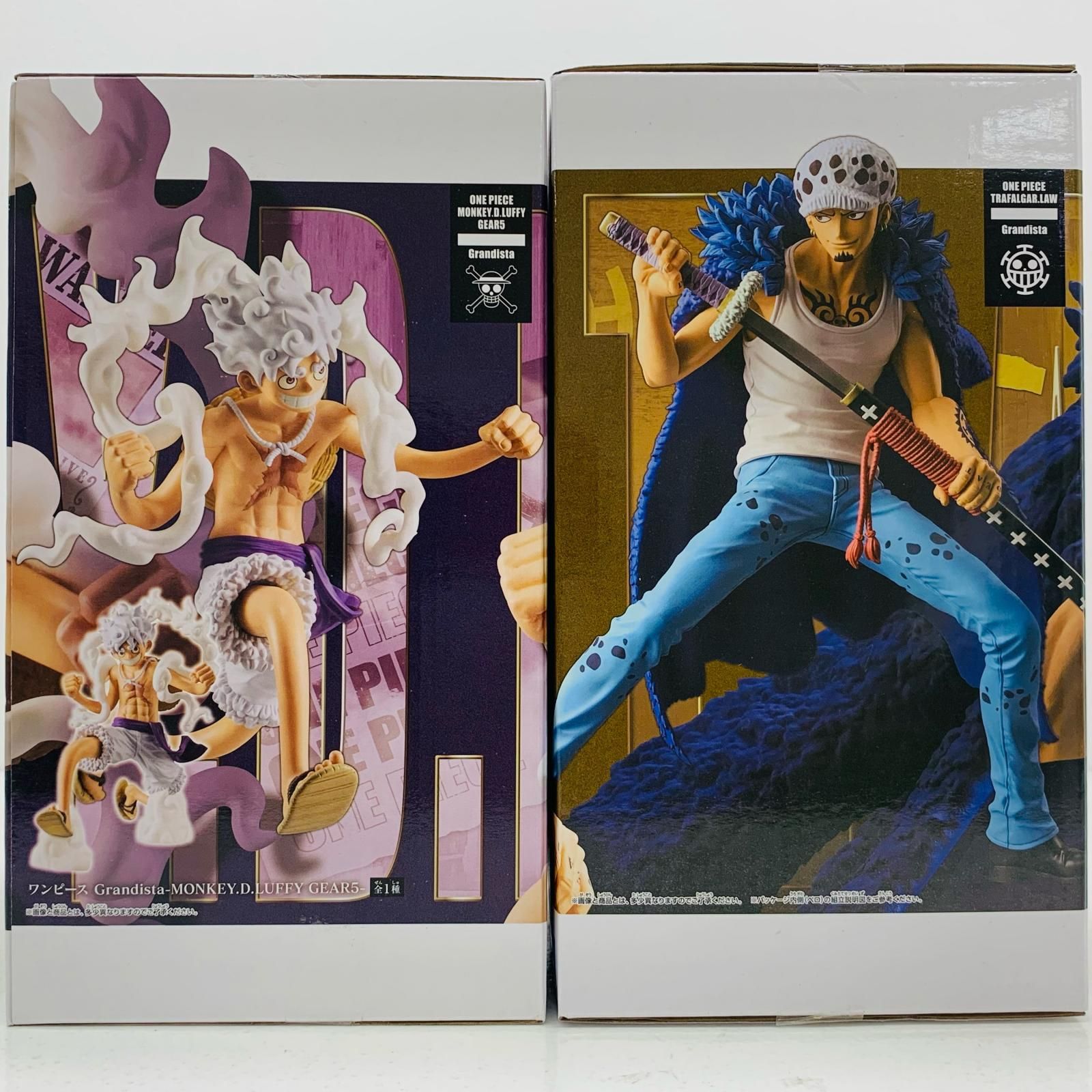 【未開封】Grandista フィギュアセット ロー＆ルフィー フィギュアーツZERO モンキー・D・ルフィ＆トラファルガー・ロー