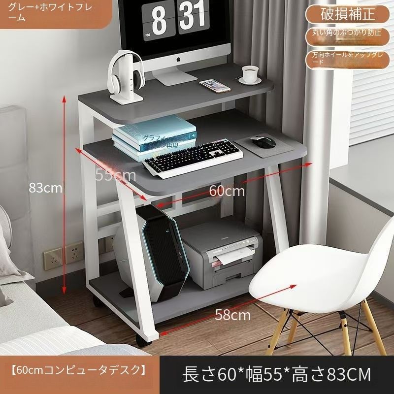 小さなコンピューターデスクテーブルホームミニモバイルデスクモダンベッドルームスタディシンプルな二層デスクトップシンプル
