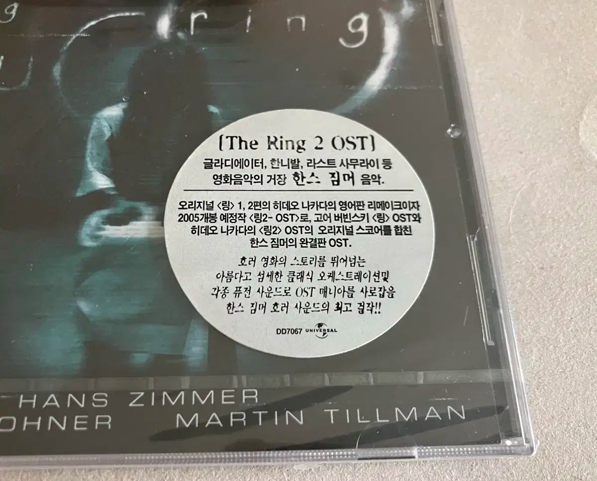 公式トレカ 公式フォトカード 映画 リング 2 OST CD ハンス ジマー 映画音楽