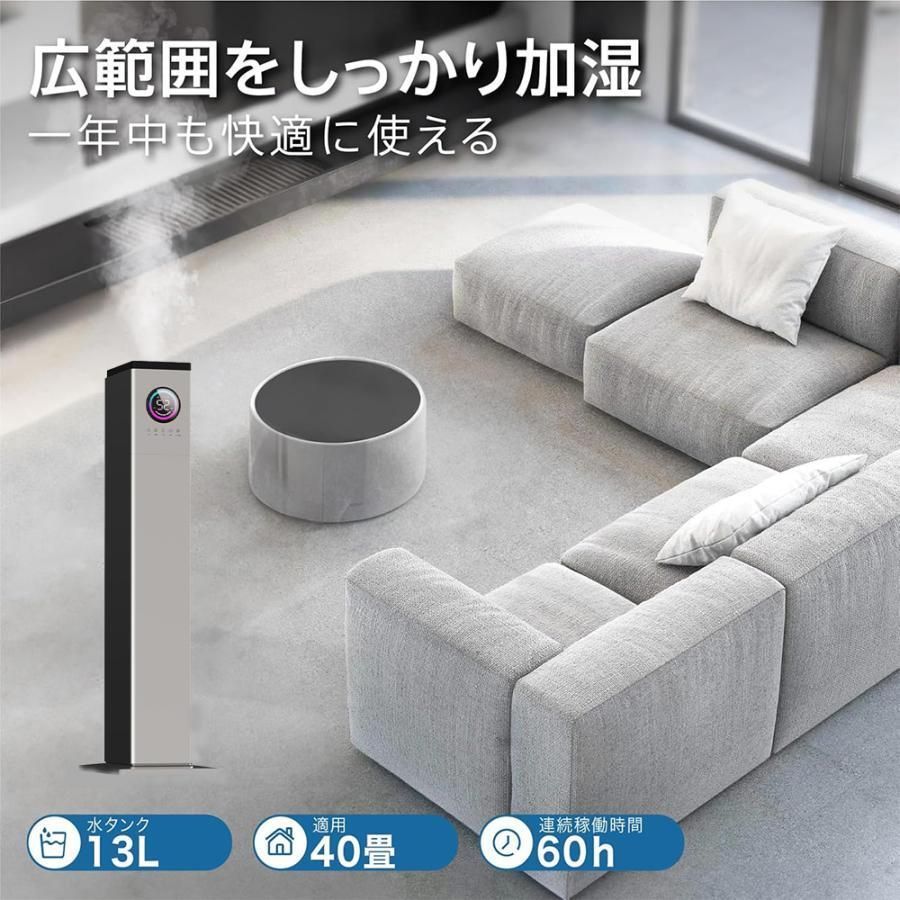 超音波式