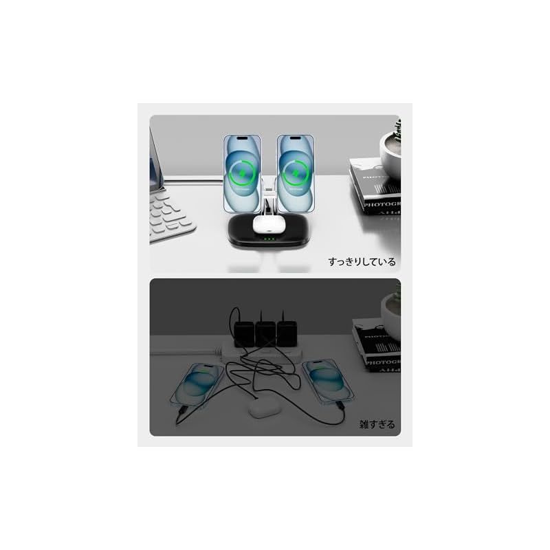 iPhone 16 15に対応ワイヤレス充電器 SwanScout 706M デュアル mag-safe 充電器 iPhone 16 15 14 13 12シリーズ対応 AirPods 4 Pro 2 Pro 3対応 ブラック 0 CHRISTIANNAURATH_COM_BR