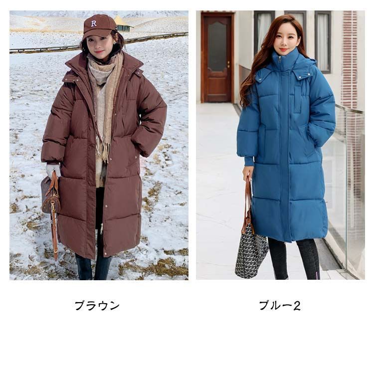 中綿コート ロングダウン 防寒 アウトドア ダウンコート レディース 中綿 アウター オーバーサイズ 厚手