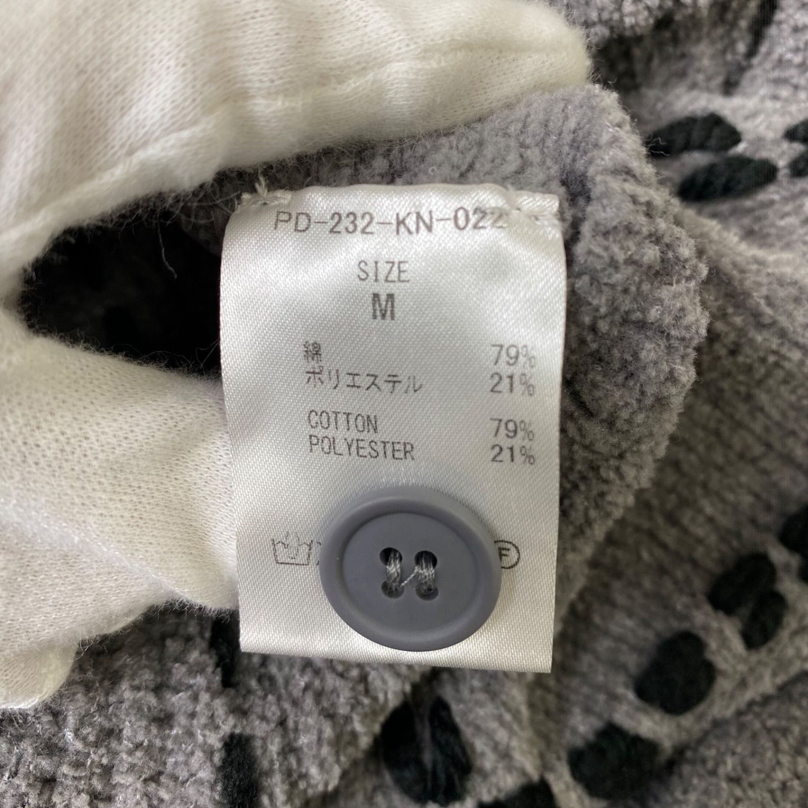 23AW PHINGERIN × Girls Don't Cry フィンガリン ガールズドント