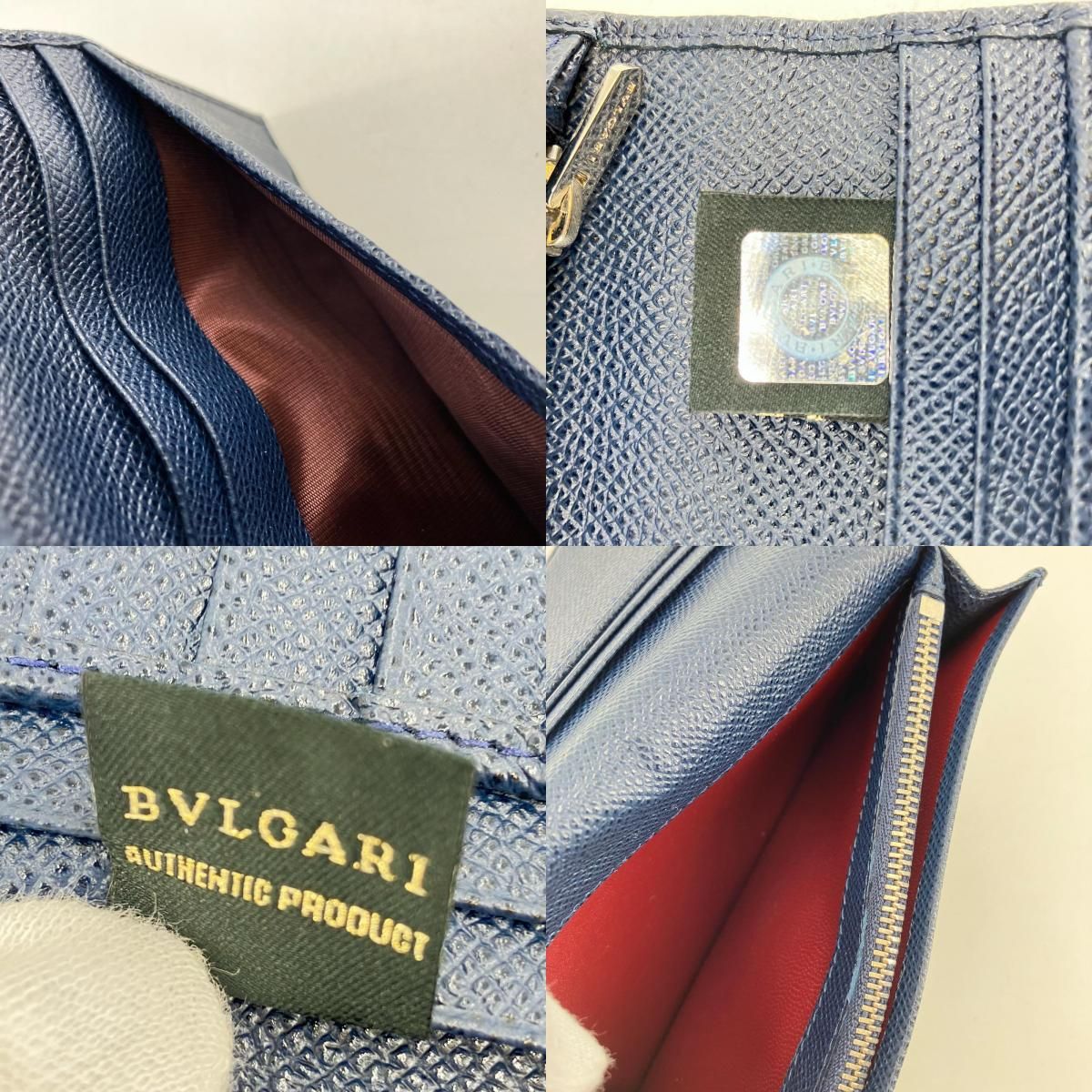 【イオン広店】 中古 BVLGARI | ブルガリ 長財布 23811 ブルー 【125】