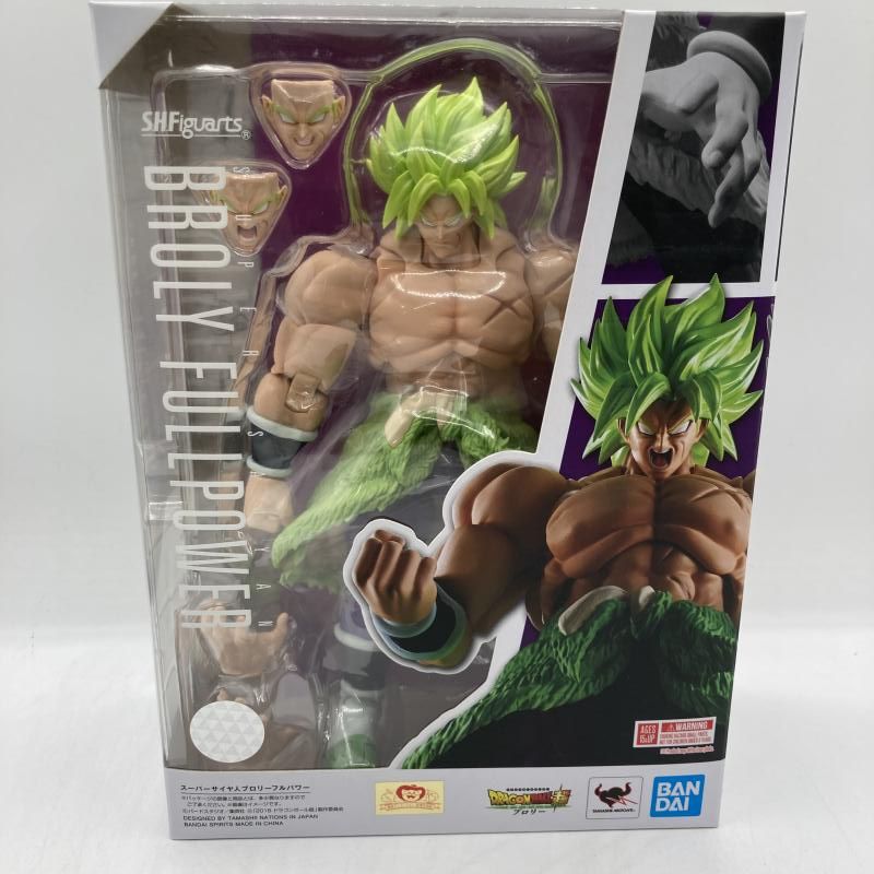 S.H.Figuarts スーパーサイヤ人ブロリーフルパワー 90