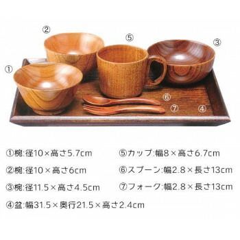 若兆