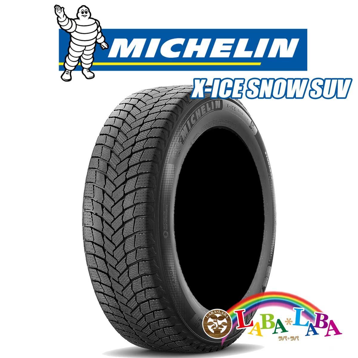 1本のみ 265/70R17 115T ミシュラン X-ICE SNOW SUV スタッドレス SUV 4WD 2024年製 ○ - メルカリ