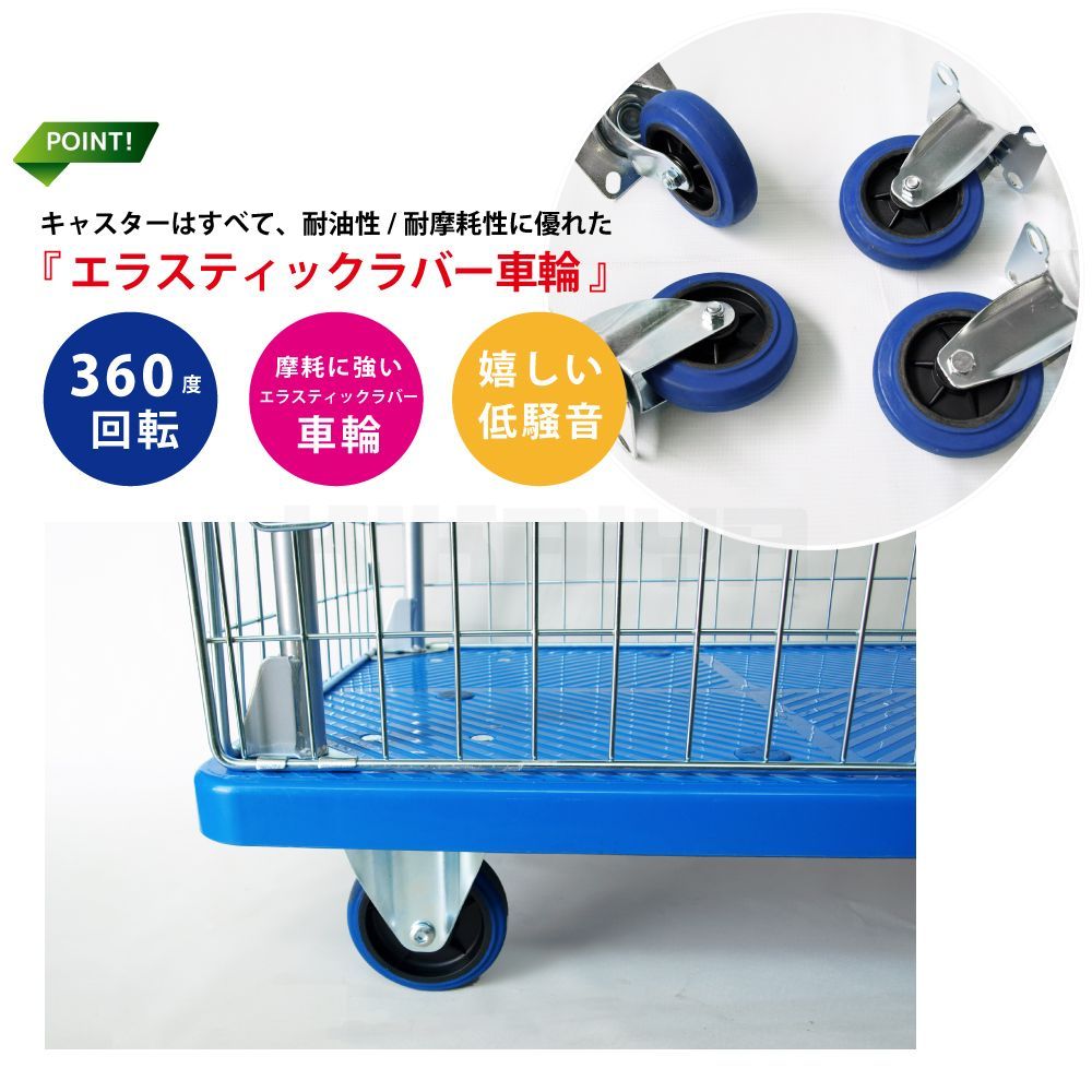 運搬車