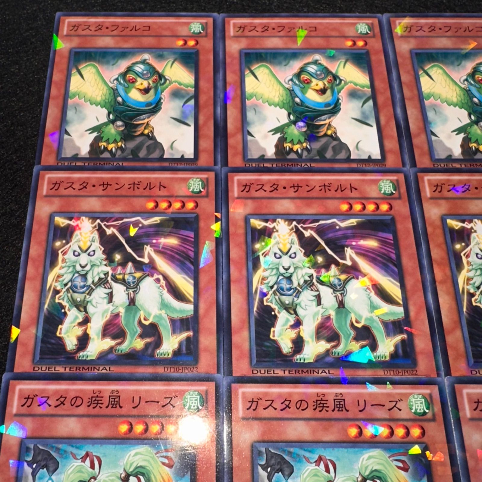 即日発送！ガスタ　デッキ　遊戯王　まとめ売り　デュエルターミナル 41qvk12vS5L.jpg_BO30,255,255,