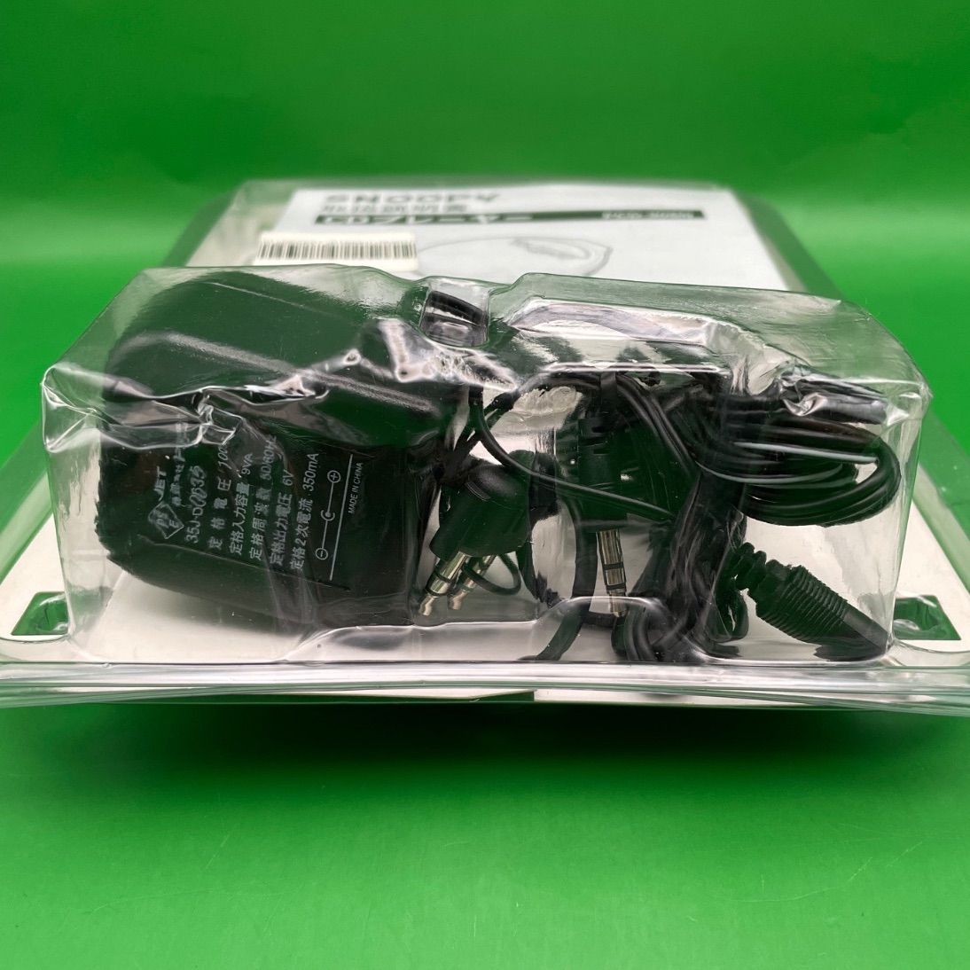  SNOOPY CDプレイヤー PCD 30 SN ドウシシャ ポータブルCDプレーヤー ポータブルCDプレーヤー ポータブルプレーヤー