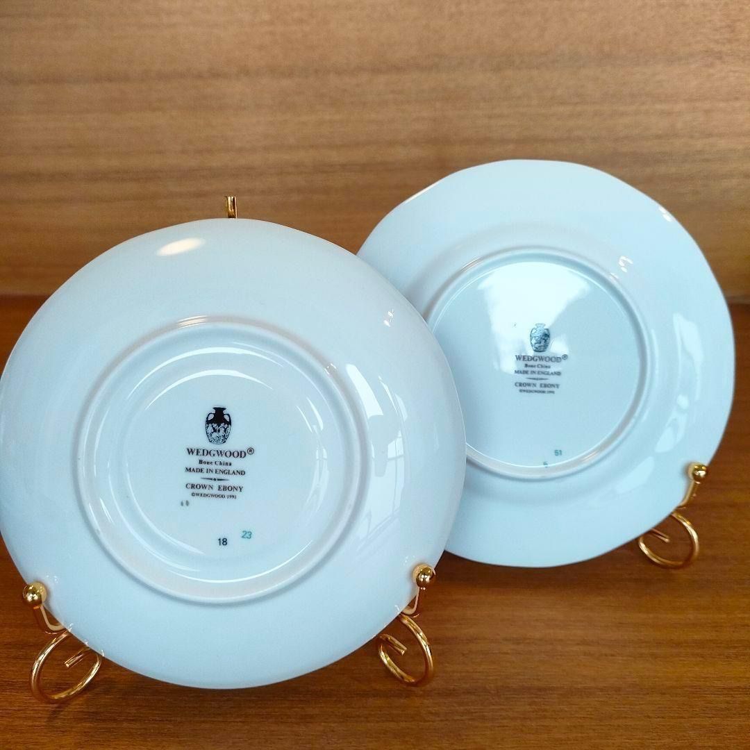 高級ライン☆ ウェッジウッド エボニー カップ＆ソーサー 廃盤
