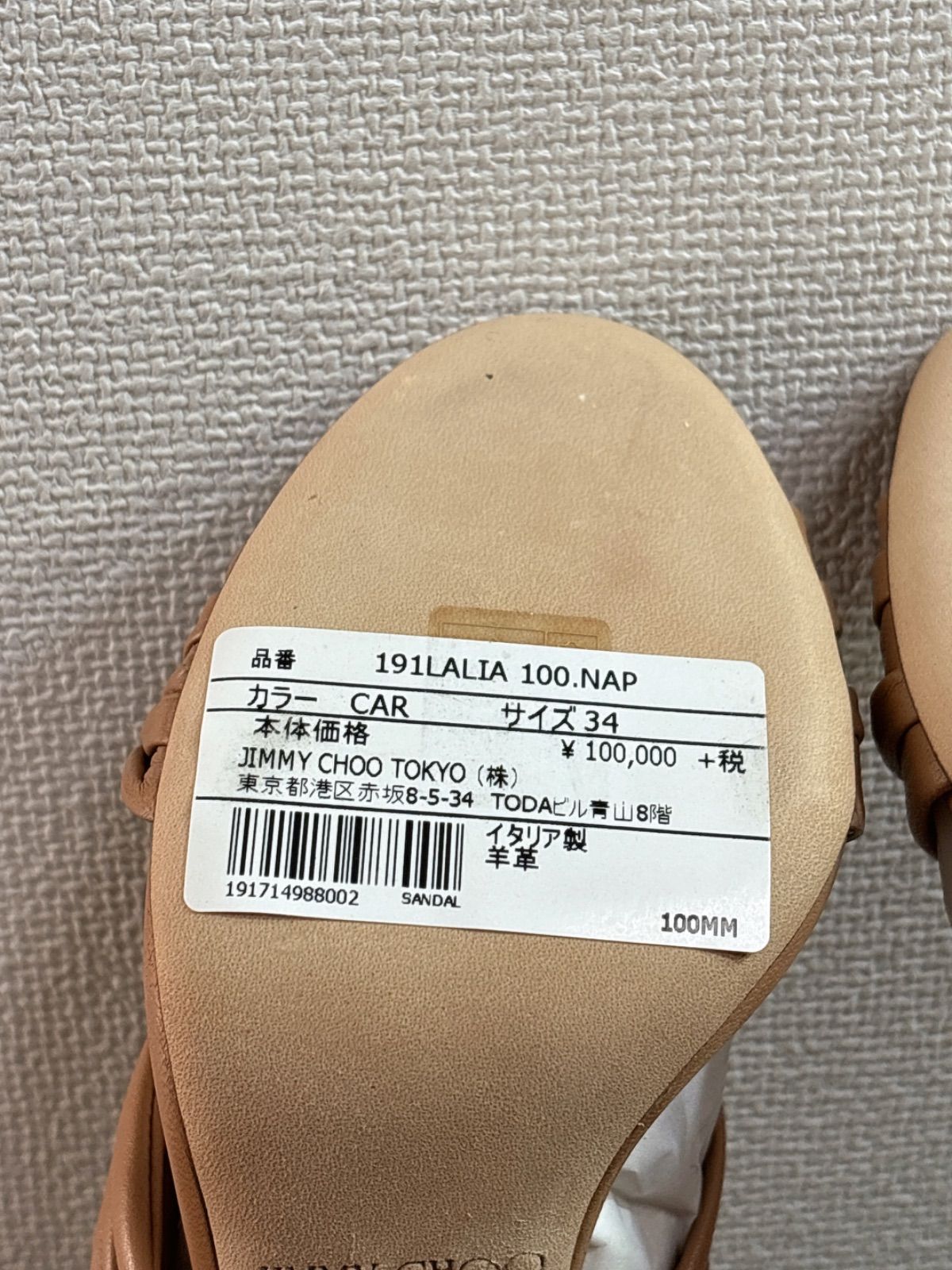 極美品】ジミーチュウ レザー ヒール サンダル 靴 シューズ ミュール