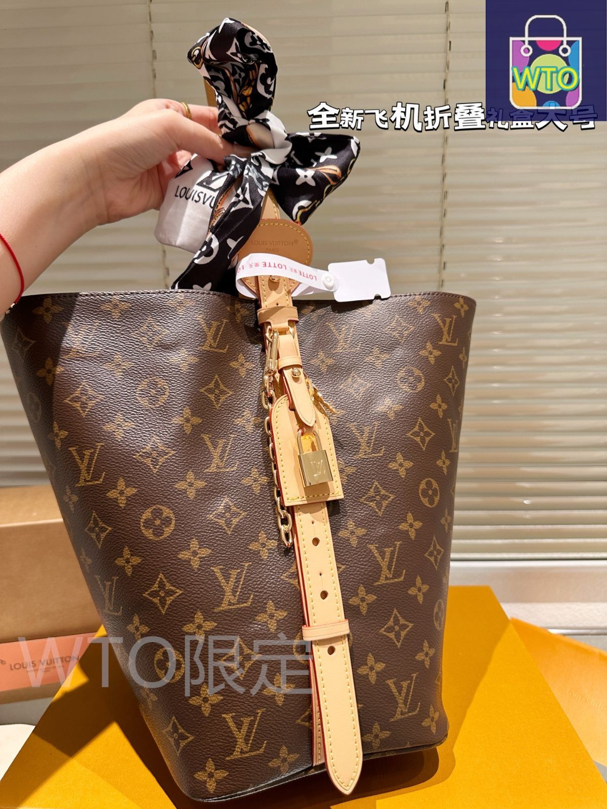 エレガント☆【Louis Vuitton】ハンドバッグ 楽天市場】【10%OFF】 ルイヴィトン フラワートート モノグラム