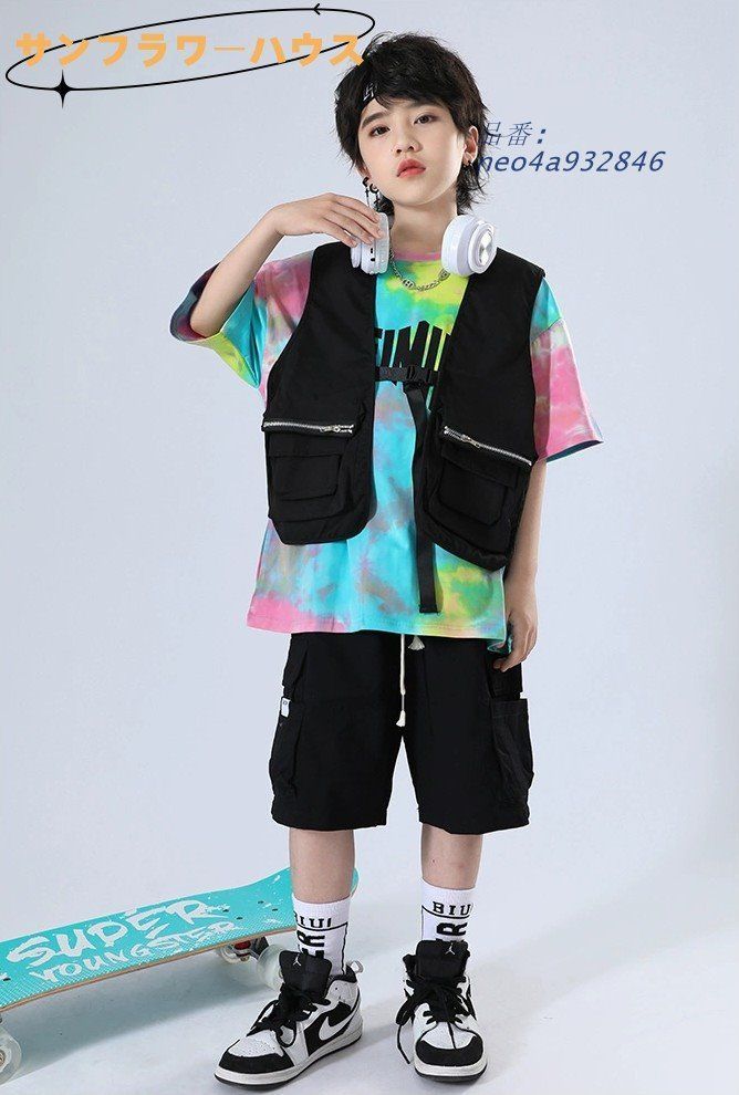 キッズダンス セットアップ シャツ 短パン ダンス衣装 男の子 セット シャツ K-POP 学生 HIPHOP 上下 ダンス衣装 舞台服 半袖 短パン 女の子 イベント