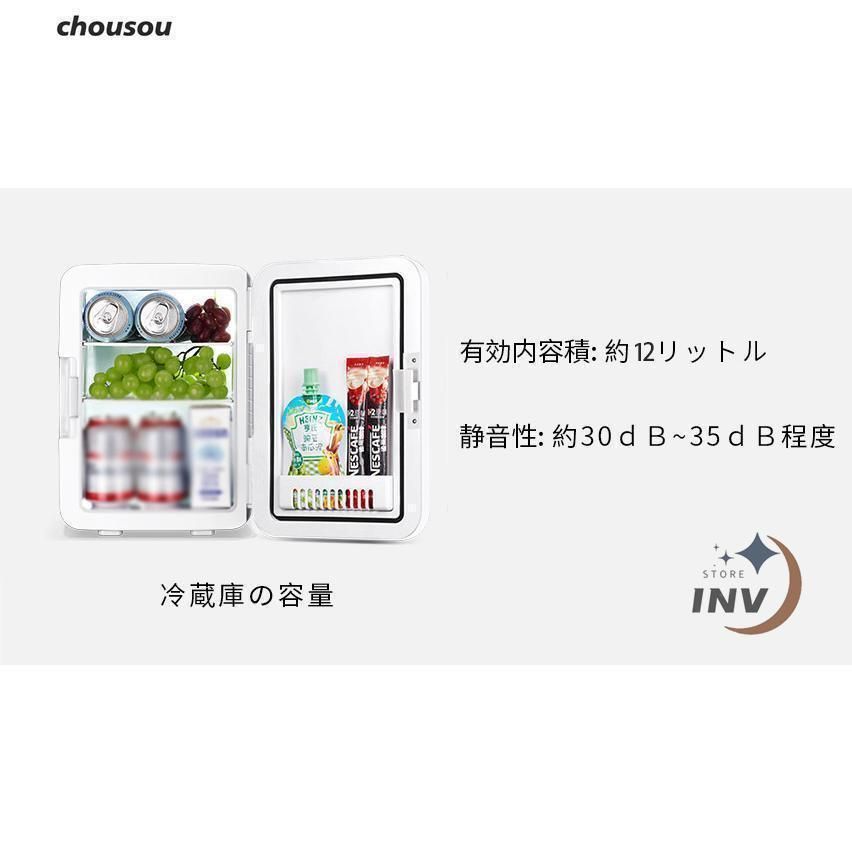 一人暮らし