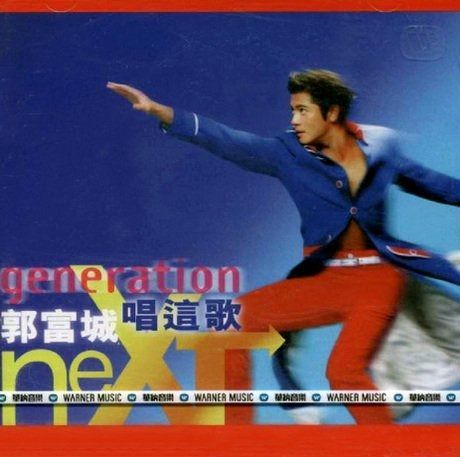 美品　ダイワ用　DLIVE 65mm トーナメントモデル　ハンドル　バランサー 美品 ダイワ用 DLIVE 65mm トーナメントモデル ハンドル バランサー 美