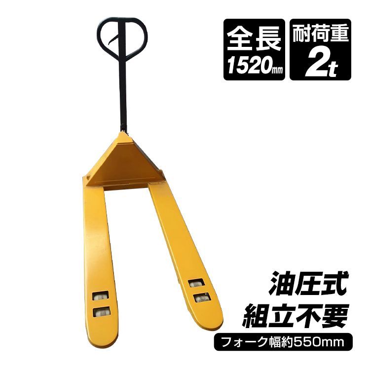 ミヤサカ工業コッくんBタイプ（Φ50用）バイトン仕様 レバー黄 MWC-50BSY-VITON 1個 ミヤサカ工業コッくんBタイプ（Φ50用）バイトン仕様 レバー赤 MWC