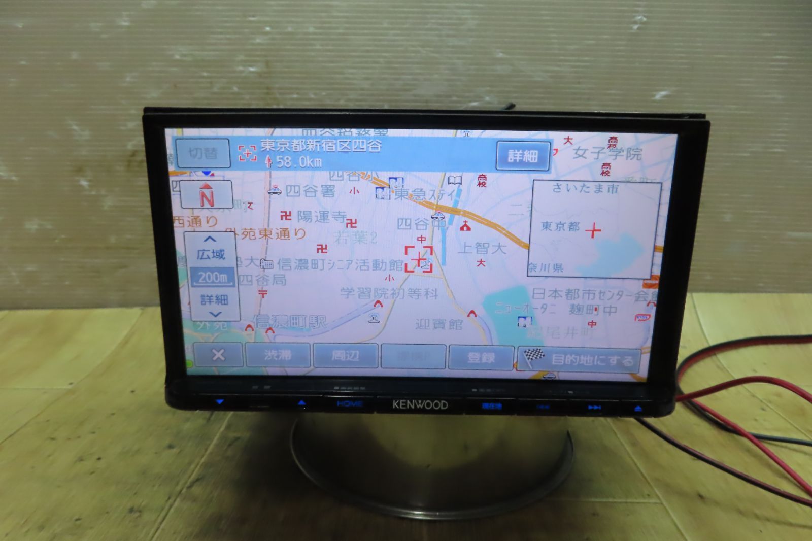 付 F2241|ケンウッド MDV-D403 メモリーナビ 地図2015年 地デジTVワンセグ内蔵 Bluetooth内蔵 CD DVD再生OK