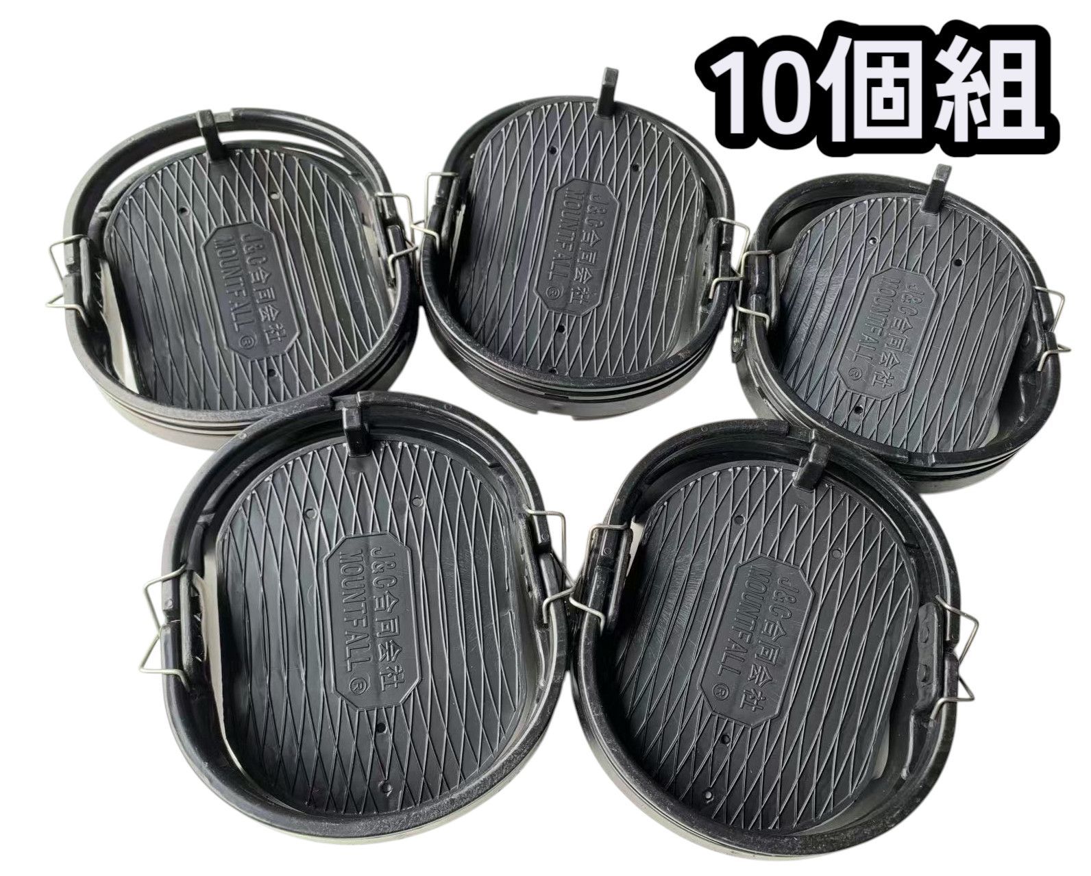 最 安全中板 踏み板 内径 18 cm 14 くくり罠踏み板 台座一体型 くくり罠踏板 くくりわな くくりワイヤー 新型踏板