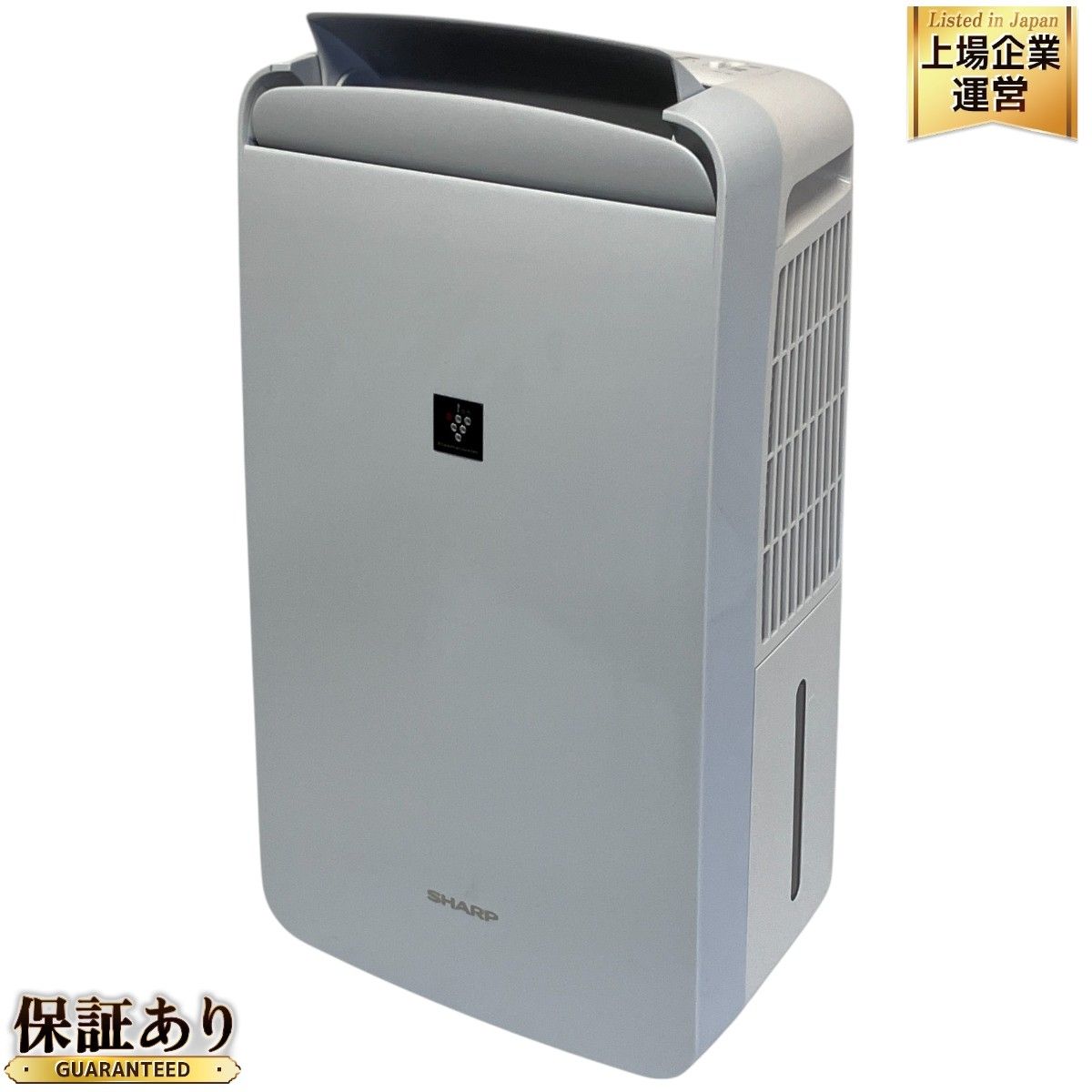 SHARP CM-L100-W 冷風 衣類 乾燥 除湿機 シャープ 家電 2020年製 F9418316 - メルカリ