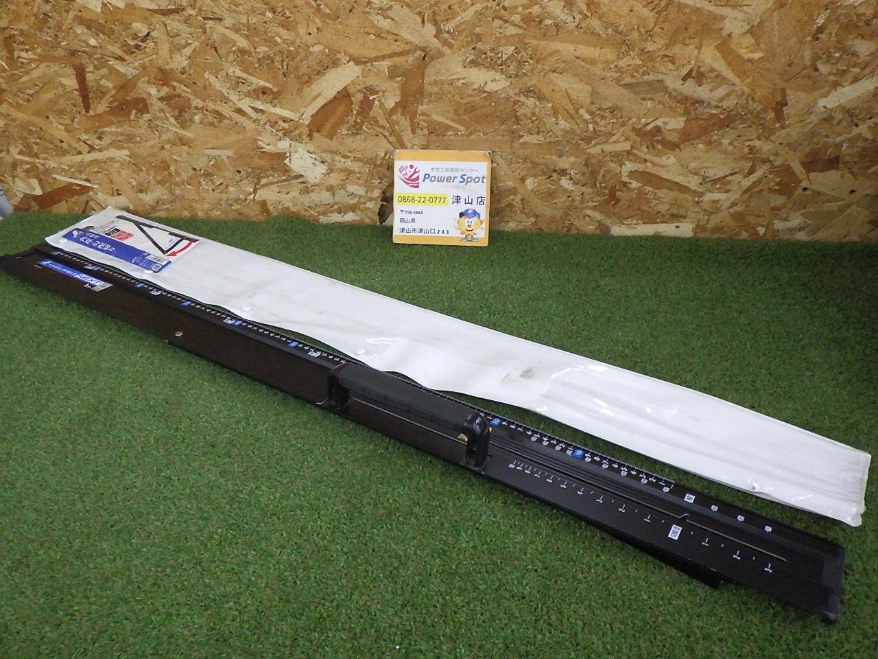 シンワ測定 Shinwa Sokutei 丸ノコガイド定規 たためるエルアングル 角度切断機能付 73123 品