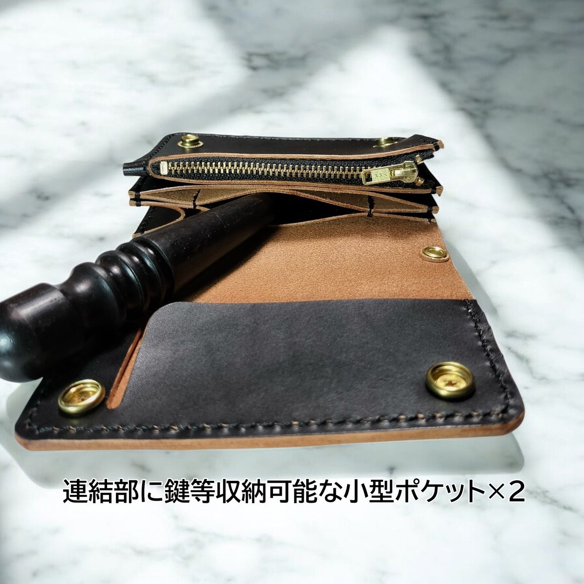 SLTW03 ハンドメイド