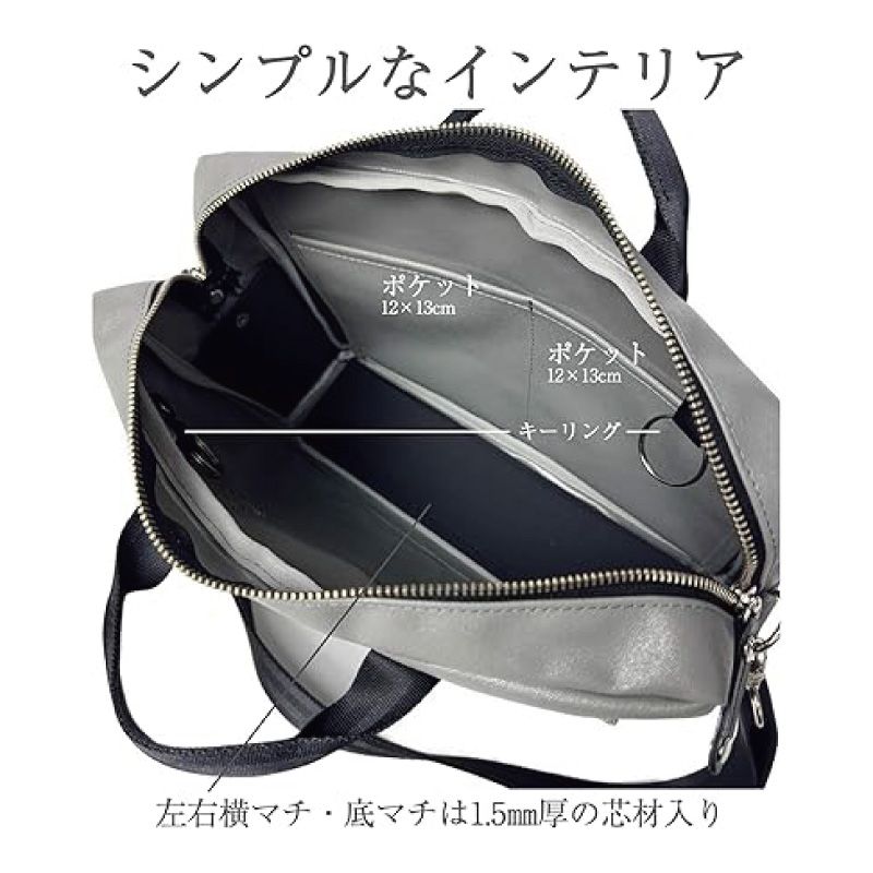 メーカー ACT アクト 森野帆布 SF-0780-NB ネイビーブラック 2WAYトートバッグ ショルダー対応 大容量 DECORATOM_COM_BR