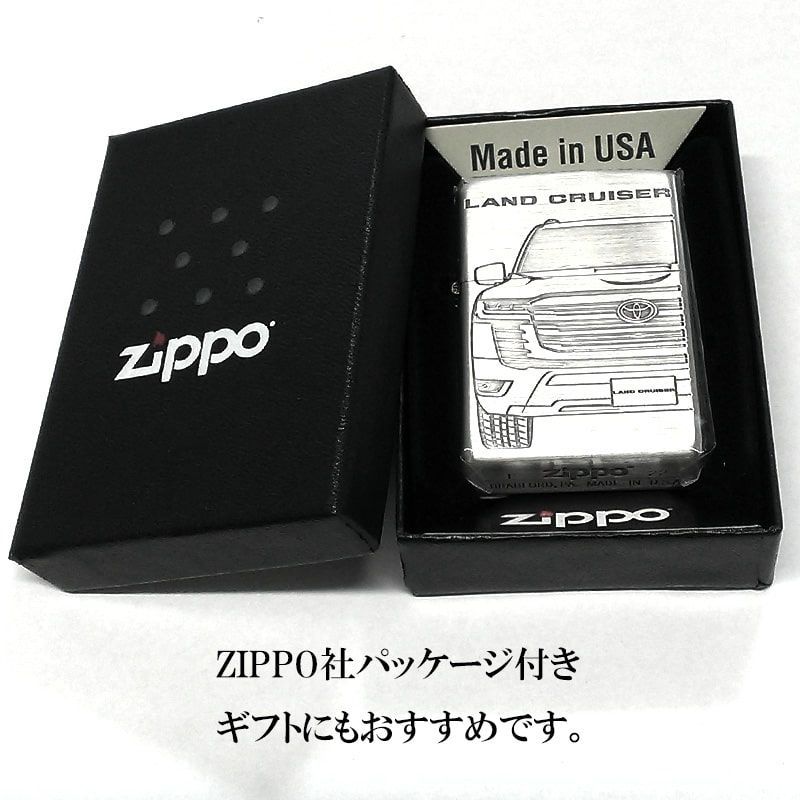 ZIPPO かっこいい TOYOTA ランドクルーザー ジッポ ライター トヨタ全面監修 ランクル LAND CRUISER 車 シルバー 両面加工  彫刻 おしゃれ メンズ ギフト プレゼント