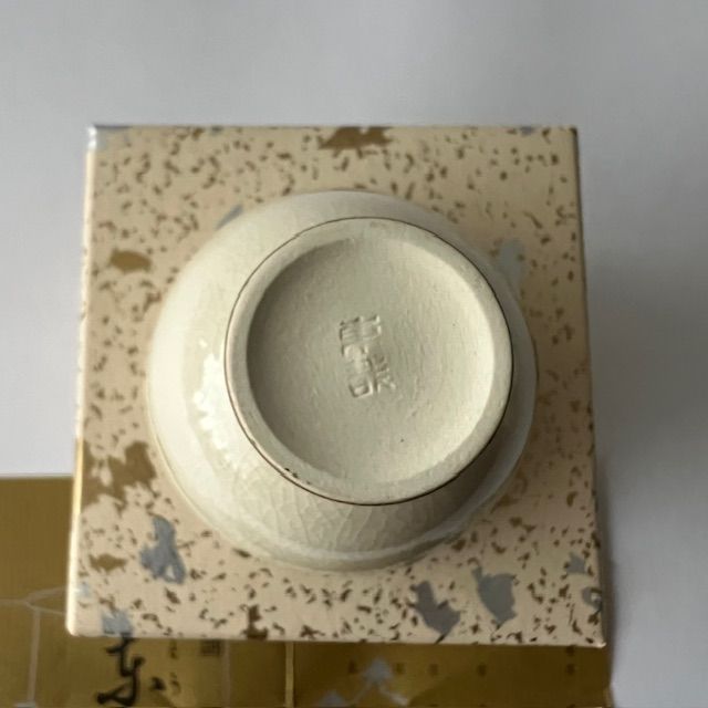 竜田川