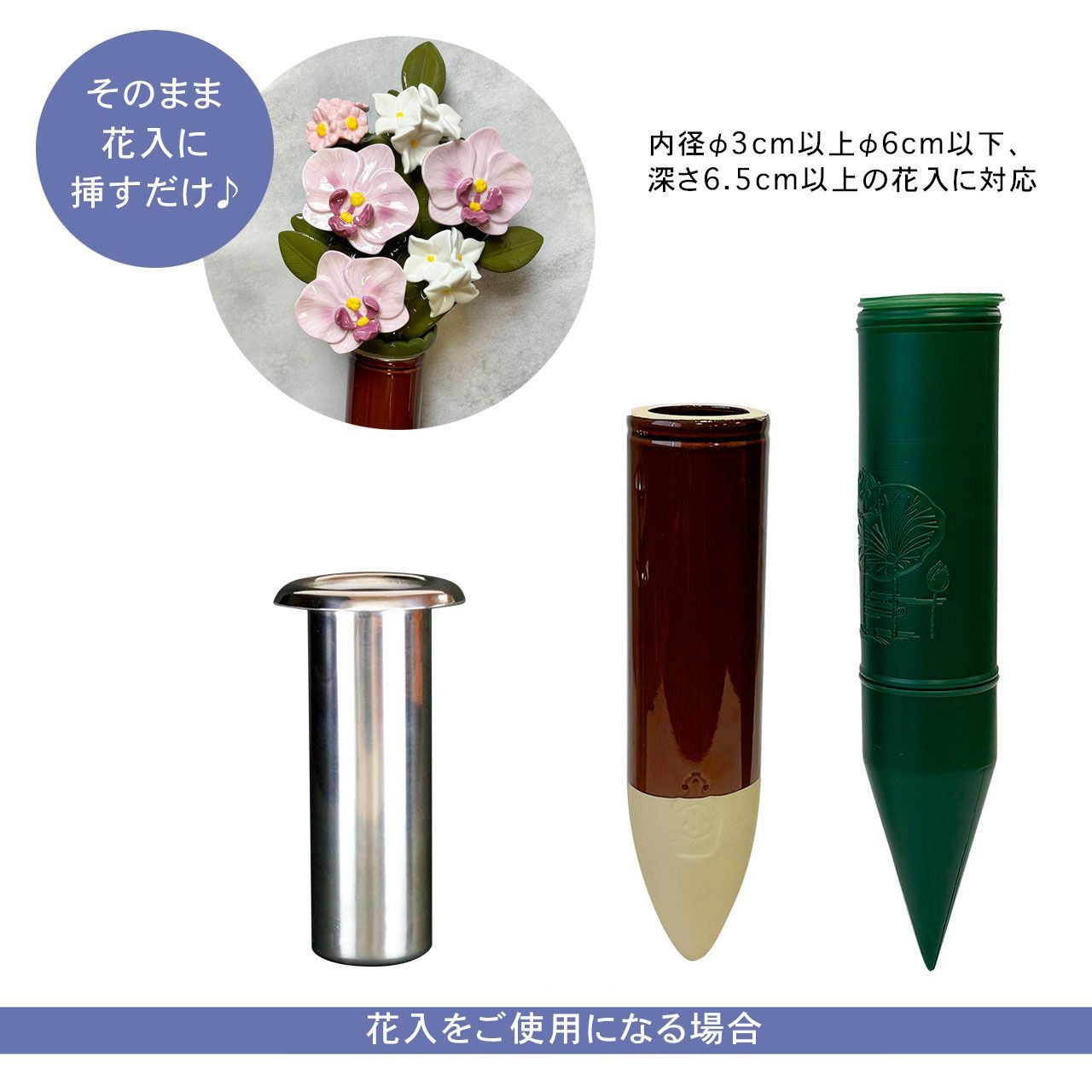 カレンヌ 胡蝶蘭 ピンク 人気 1対（2個） P24-0883-PK