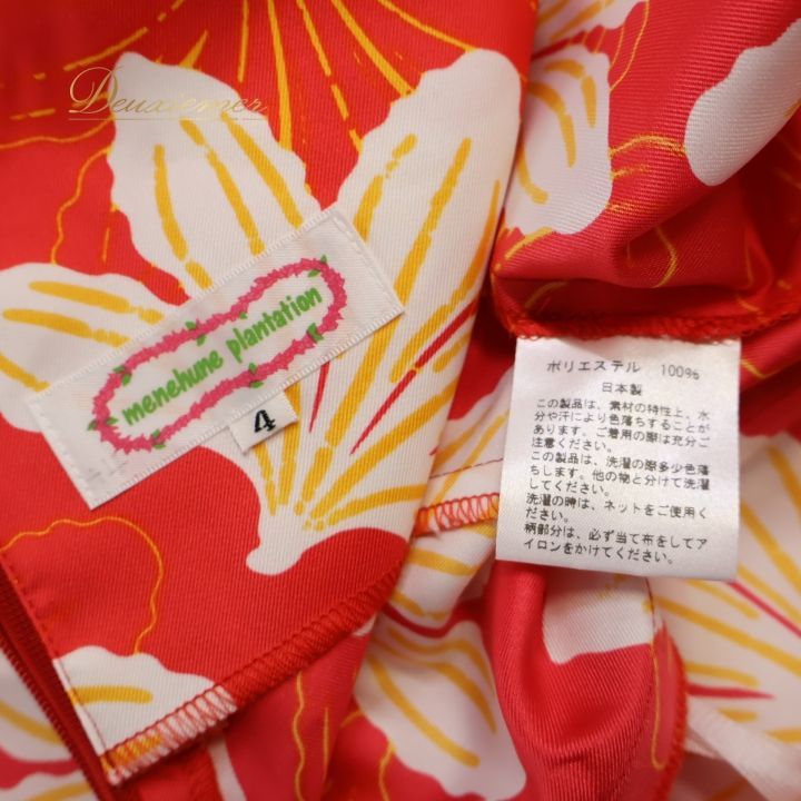 フラダンス 衣装 ワンピース ドレス レッド系 メネフネ