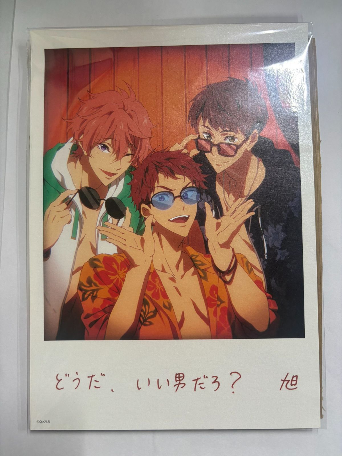 MR-01045 旭＆日和＆貴澄 A5サイズ描き下ろし大判イラストカード