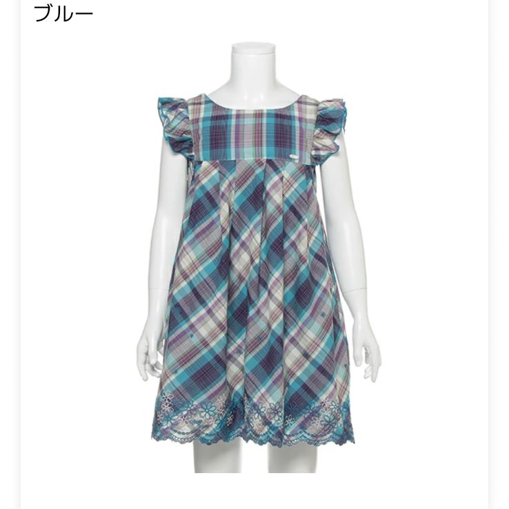 新品 未使用 タグ付き mezzo piano メゾピアノ 女の子 子供用 