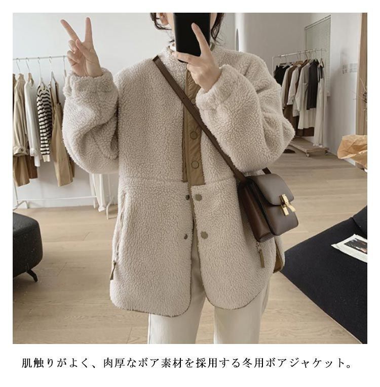 もこブルゾン ボア襟ジップブルゾン | Chico(チコ)レディース | PAL CLOSET