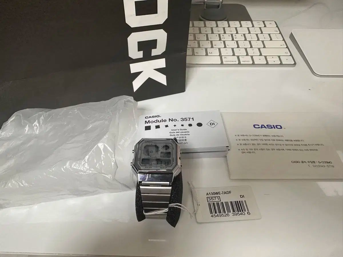 付属品完備 CASIO カシオ A130WE ー 7ADF
