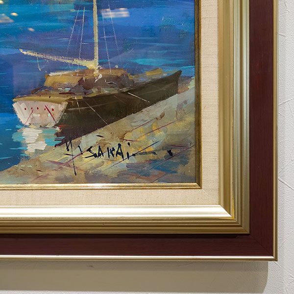 油彩画 F20号 酒井健吉 「マルセイユ」 油彩画 額付き 油絵 真筆