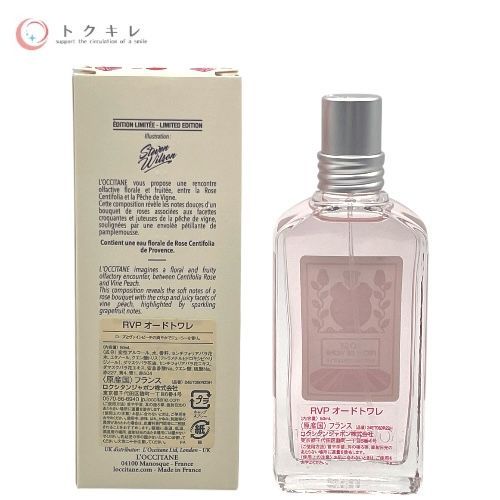 トクキレ】L'OCCITANE ロクシタン ローズヴァインピーチ