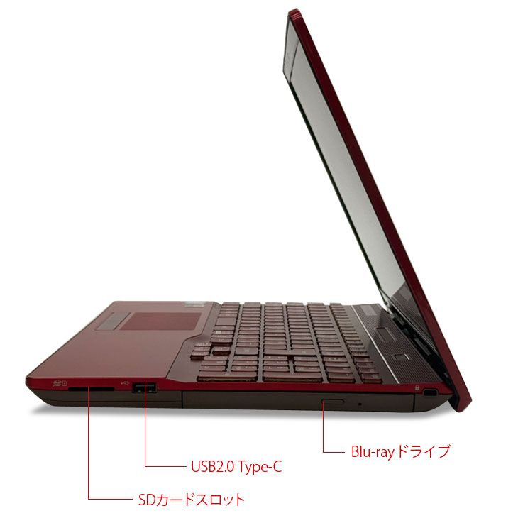 富士通 LIFEBOOK AH53/B3 i7 8550U SSD 2TB 富士通 LIFEBOOK AH53/B3 i7 8550U SSD 2TB Fujitsu LIFEBOOK AH53/B3