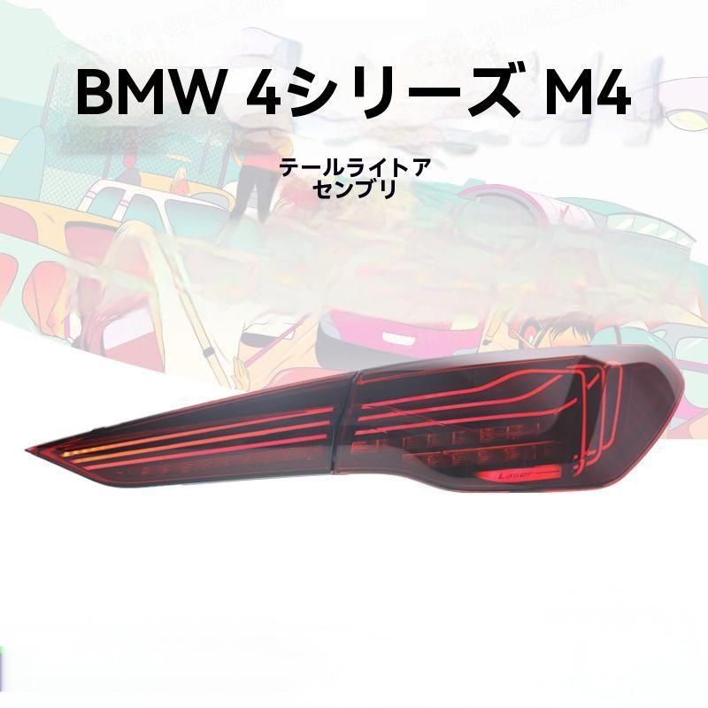 Bush Ecology マンタリフレクター 焚火リフレクター 焚火好きのための