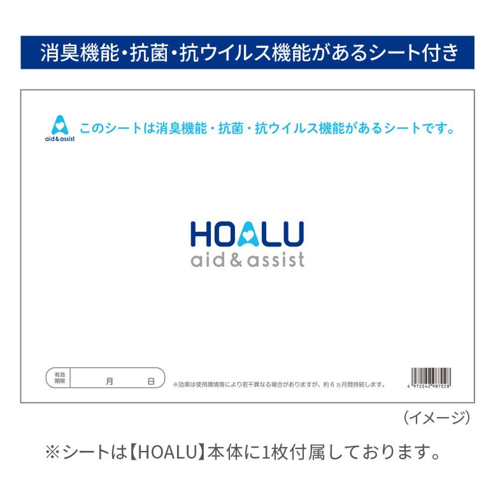 おむつペール