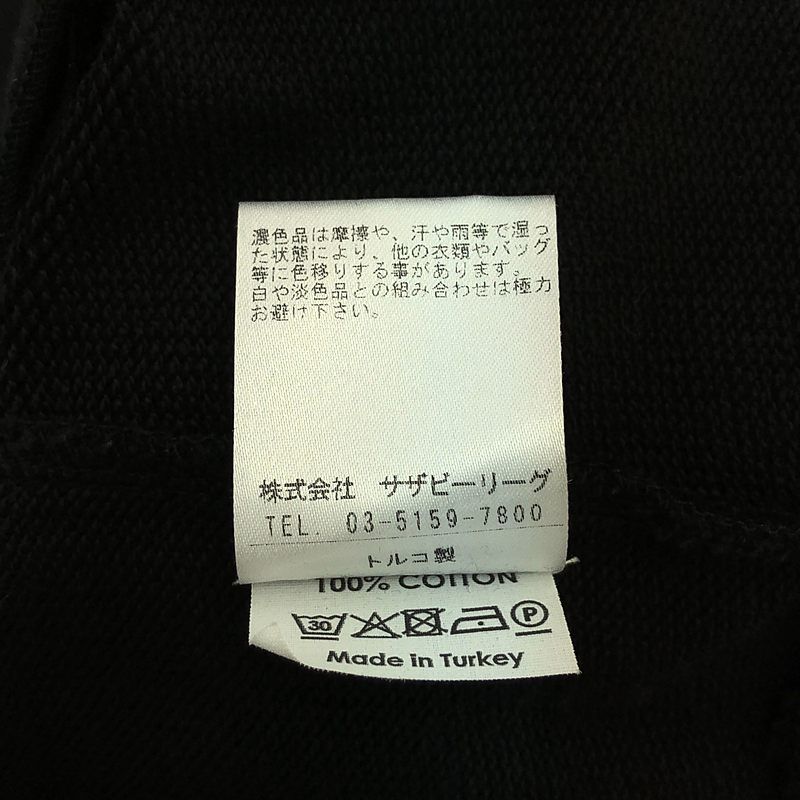 DRIES