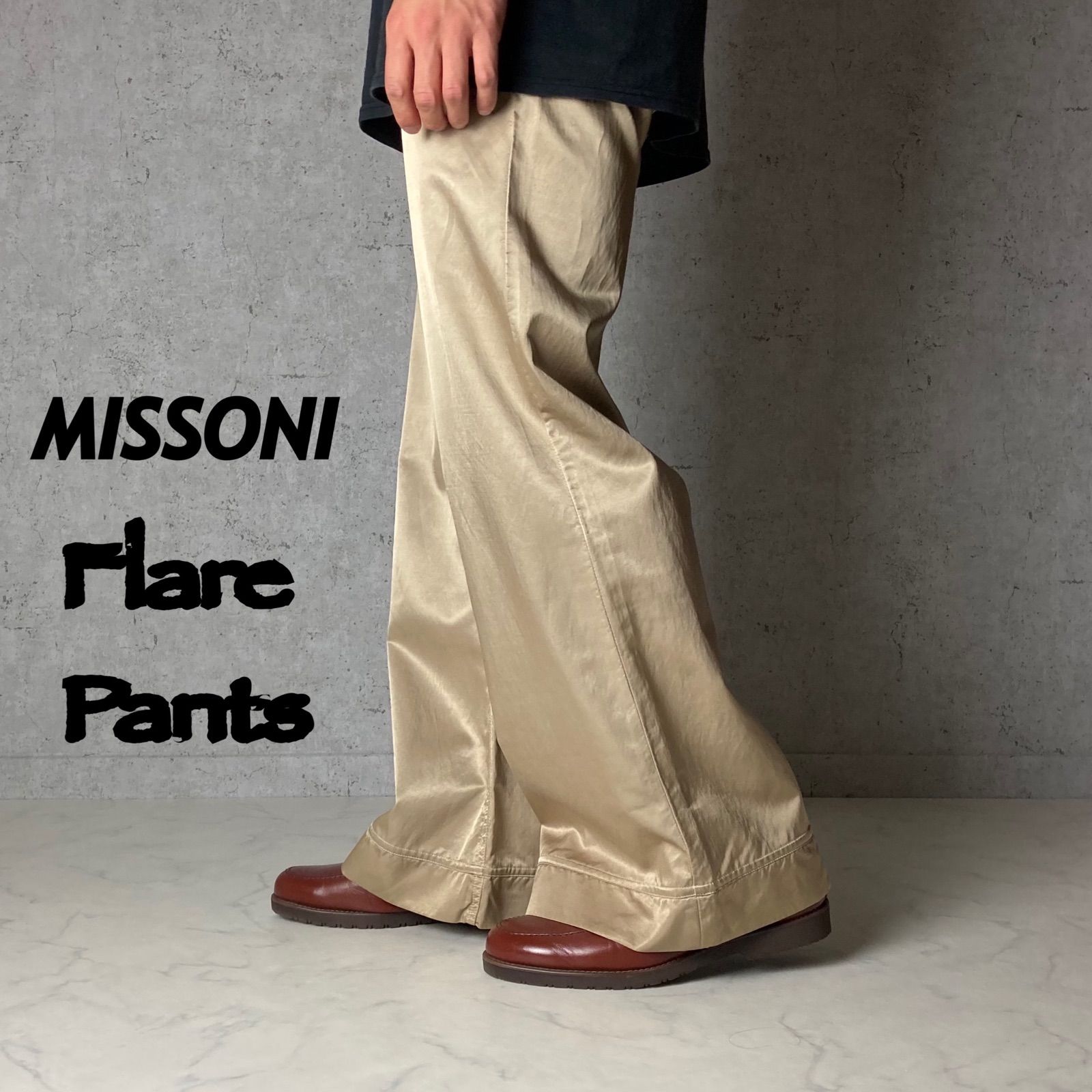 MISSONI ミッソーニ 光沢 レーヨン コットン ドレープ フレアパンツ-