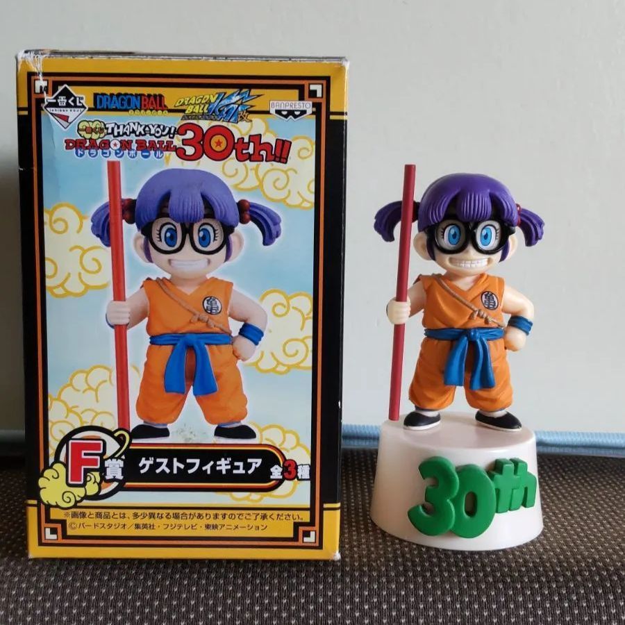 アラレちゃん フィギュア 15%ポイント還元中 - メルカリ