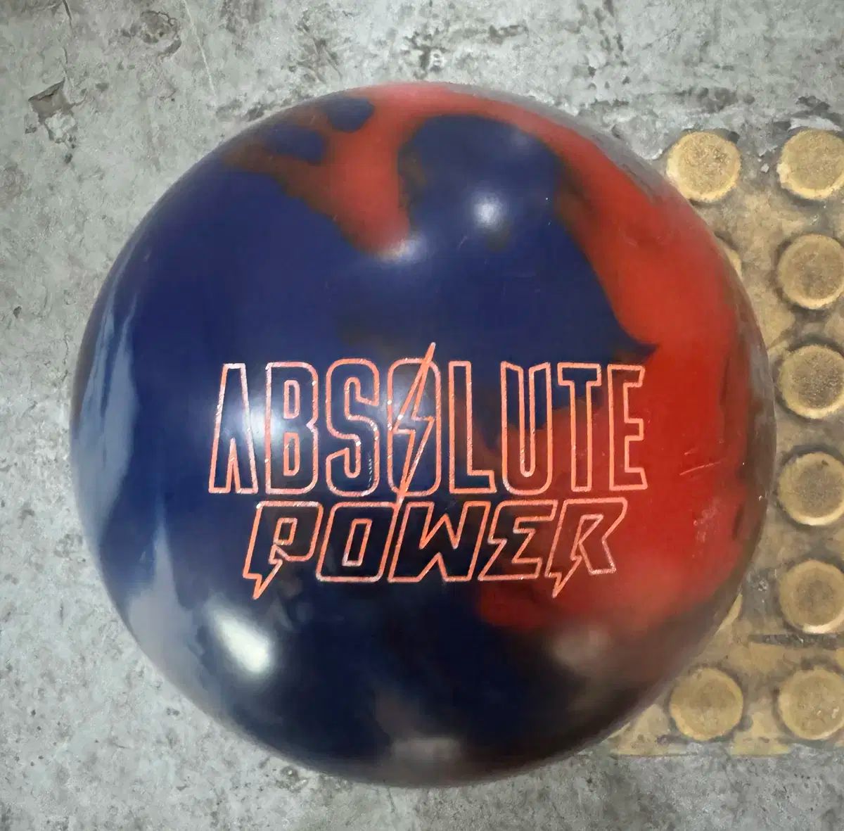 ボウリング 15p アブソリュートパワー アブソリュートパワー STORM